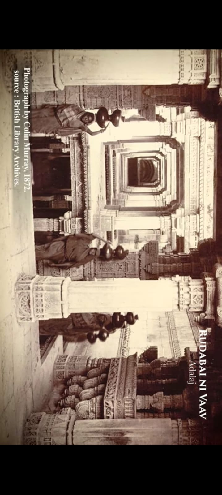 Adalaj Stepwell detail 11