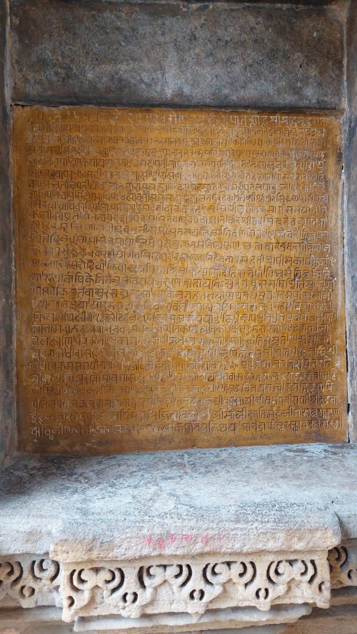 Adalaj Stepwell detail 29